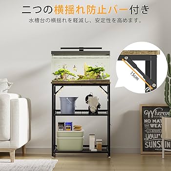送料無料　DEWEL 水槽台 60cm水槽用 キャビネット付き 木目調 送料無料 DEWEL 水槽台 60cm水槽用 キャビネット付き 木目調